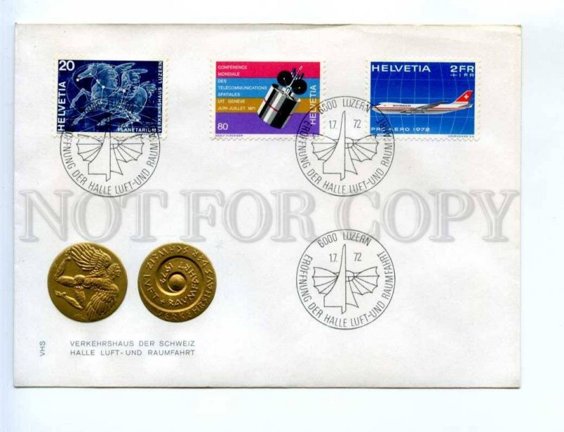 416900 Switzerland 1972 y COVER Swiss Museum Transport and Aerospace SPACE PLANE