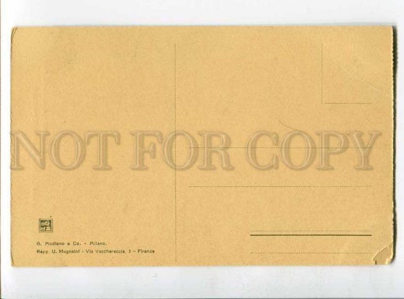 3044066 CENTAUR w/ Bow after Hunt. Vintage PC