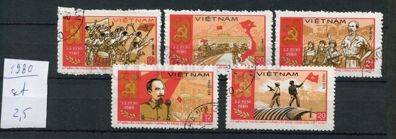 265095 VIETNAM 1980 year used stamps PROPAGANDA