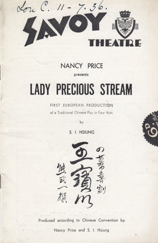 Lady Precious Stream Viola Tree Chinese Asian Drama Savoy Theatre Programme