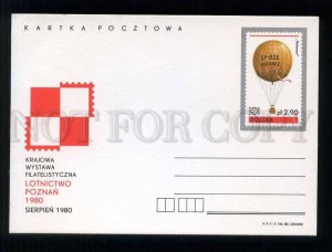 276215 POLAND 1980 year Balloon SP-BZE polonez postal card