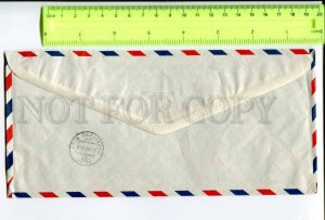 416629 FUJEIRA to USSR 1967 year real posted air mail COVER Falcon on stamp