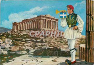 Postcard Modern Athens Remembrance
