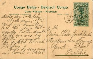 PC CPA BELGIAN CONGO, ELISABETHVILLE, OBSERVATOIRE, VINTAGE POSTCARD (b12569)