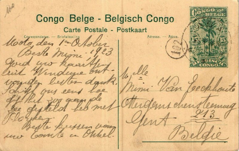 PC CPA BELGIAN CONGO, ELISABETHVILLE, OBSERVATOIRE, VINTAGE POSTCARD (b12569)