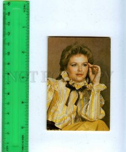 259486 USSR MOVIE Aasmae Pocket CALENDAR 1990 year