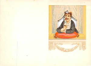 Irenco Robert Bier AB Sweden Postcard