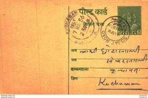 India Postal Stationery George VI 9ps Kuchaman cds Sojat Road cd