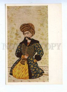 200530 IRAN Persia man with cup old postcard