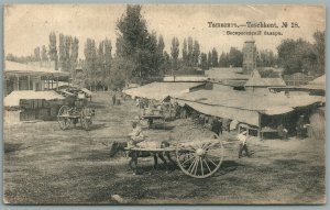 UZBEKISTAN TASHKENT VOSKRESENSKII MARKET ANTIQUE RUSSIAN POSTCARD w/ STAMP