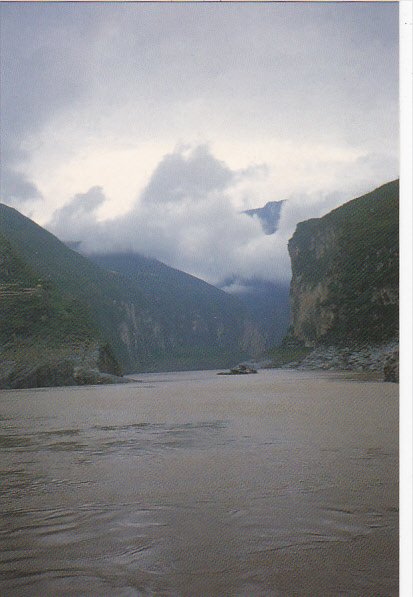 Three Gorges Of The Yangtze River Sichuan China