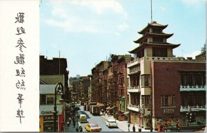 Chinatown New York NY NYC Unused Vintage Postcard F79