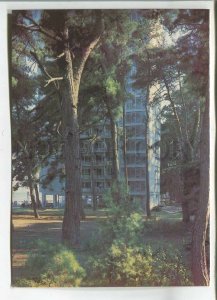 479341 USSR 1989 Abkhazia Pitsunda boarding house Iveria Kavkazskaya Zdravnitsa