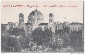 SALONIQUE.-Eglise Metropole , Greece , 00-10s