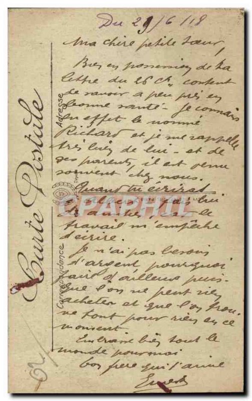 Essomes sur Marne - The Church - Old Postcard