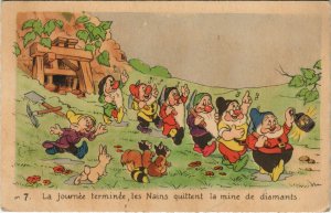 PC DISNEY, SNOW WHITE AND THE SEVEN DWARFS, Vintage Postcard (b31201)