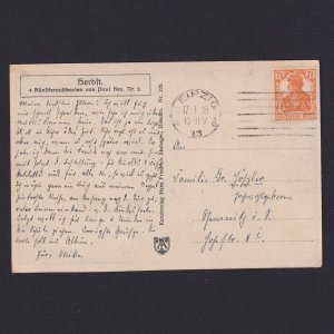 GERMANY, Postcard, Paul Hey, #2, 'Herbst'