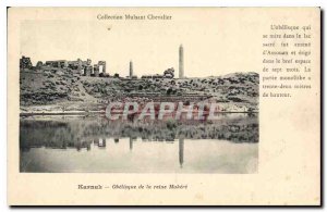 Postcard Ancient Egypt Karnak Egypt Obelisk of Queen Makere