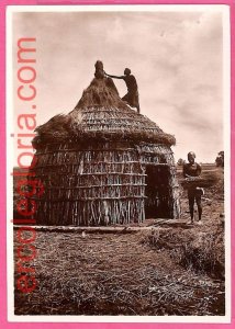 af9045 - SOMALIA - VINTAGE POSTCARD - Ethnic-