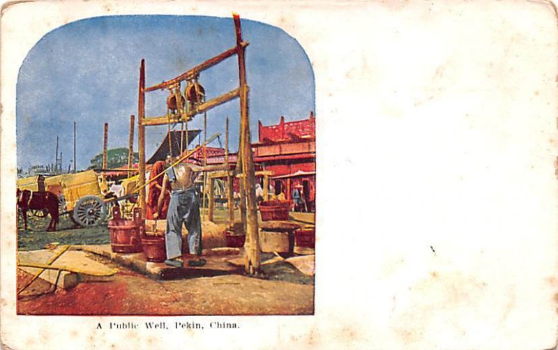 Public Well Pekin China Unused 