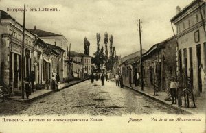 bulgaria, PLEVEN PLEVNA Плевен, Rue Alexandrowska (1910s) Postcard