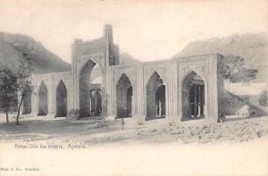 A007 India Arhai-din-Ka-Ihopra Ajmere temple vintage postcard