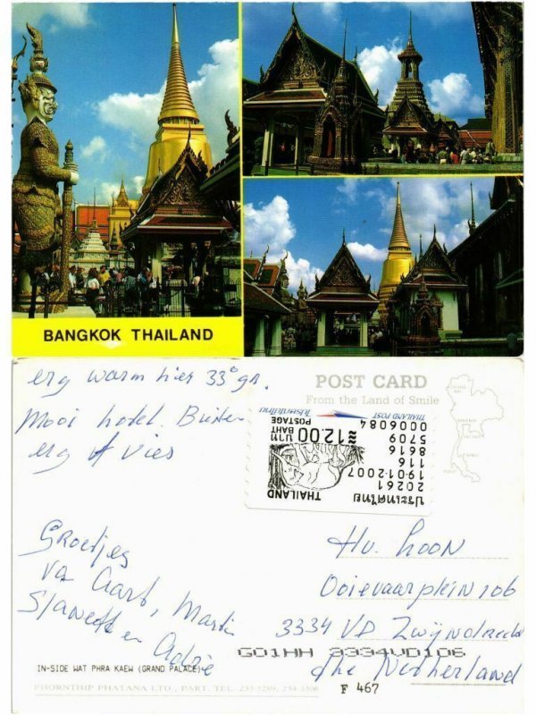 CPM AK THAILAND-Wat Phra Keo-Grand Palace (335077)