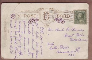 Does Mr Brown Live here