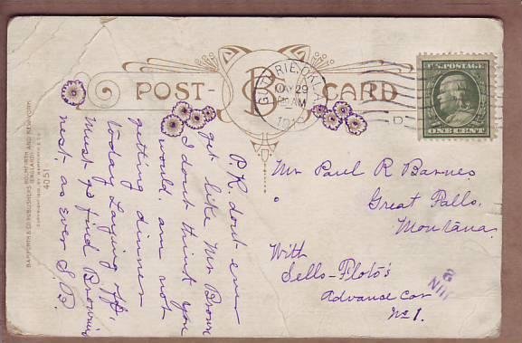 Does Mr Brown Live here