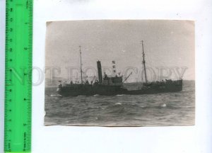 194673 USSR Russia ship M-96 old photo