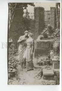 444155 MASTROIANNI Linus garden QUO VADIS #11 Vintage postcard Noyer 1913 year