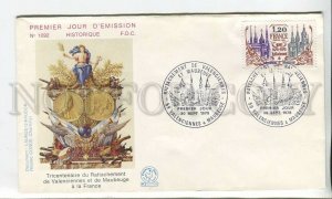 448636 France 1978 year FDC Attachment of Valenciennes