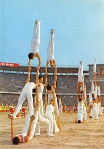 Pyramids in mass callisthenics China, People's Republic of China Unused 