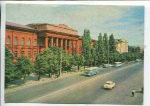 441365 USS 1970 Ukraine Kiev Shevchenko University RPPC France stamp with space