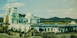 Vintage Postcard San Xavier Del Bac mission Tucson Arizona 1985 unposted