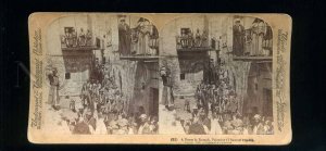 229155 Palestine Street in Ramah 1900 year STEREO PHOTO