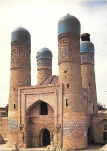 Russia mosque minarets