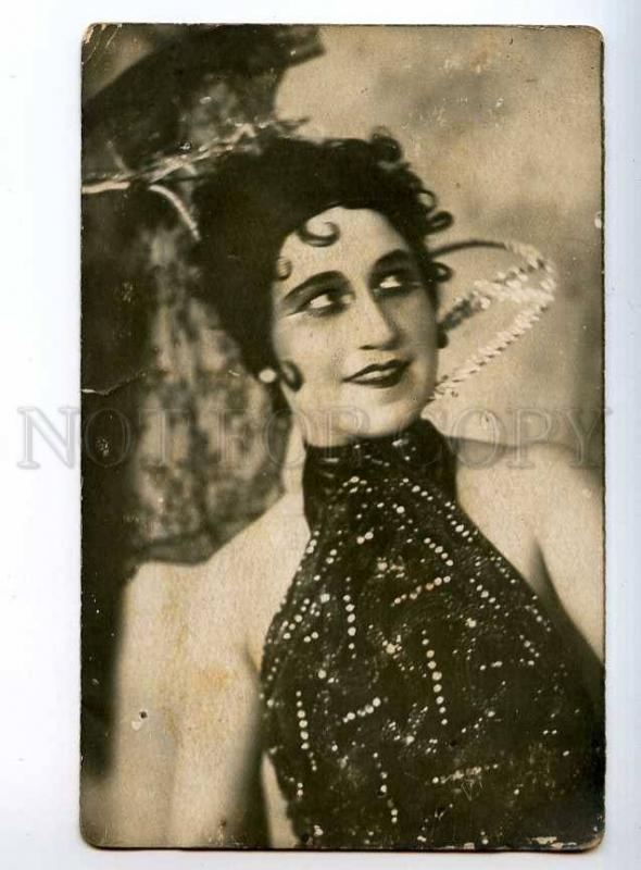 243596 BOLDYREVA Russian OPERETTA Singer AUTOGRAPH 1931 PHOTO