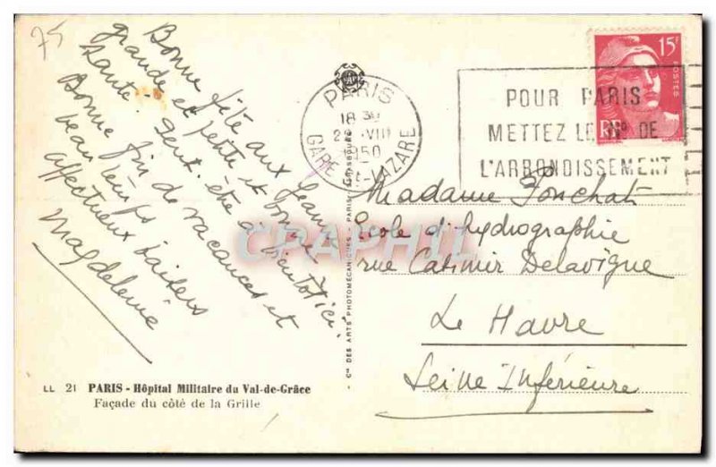 Old Postcard Paris Millitalre Hopital du Val de Grace Facade of the side of t...