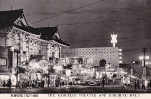 Japan Tokyo The Kabukiza Theatre and Shochiku Hall