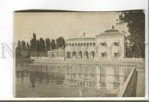 485564 Uzbekistan Bukhara Sitor-i-Mohassa Palace Vintage Fedorov postcard