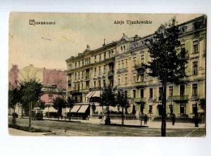 248614 POLAND WARSZAWA Aleje Ujazdowskie Vintage postcard