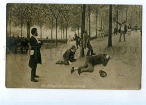 246543 Jean BERAUD Pursuit of knowledge PARK Vintage Russia PC