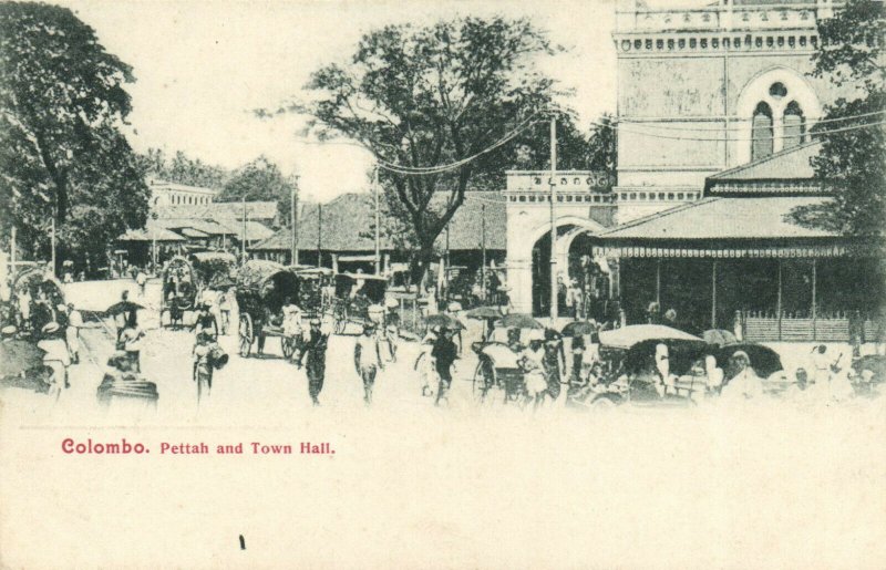 PC CPA SRI LANKA, CEYLON, COLOMBO, PETTAH AND TOWN HALL, Postcard (b13680)