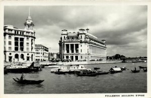 PC CPA SINGAPORE, FULLERTON BUILDING, Vintage REAL PHOTO Postcard (b18773)