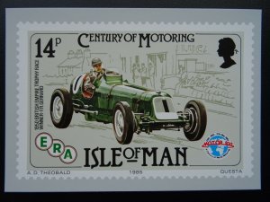 Isle of Man 1950 BRITISH EMPIRE TROPHY RACE Century of Motoring c1980's Postcard