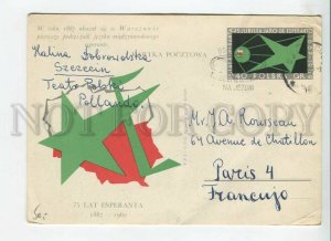 450422 POLAND 1962 Anniversary Esperanto special cancellations POSTAL stationery