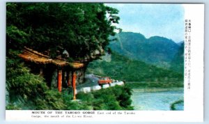 Mouth of Taroko Gorge TAIWAN Postcard