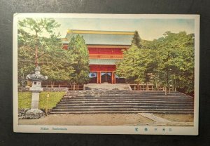 Mint Vintage Sambutsudo Nikko Japan RPPC Postcard