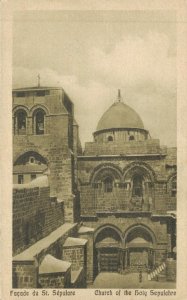Israel Jerusalem Church of the Holy Sepulchre 06.95